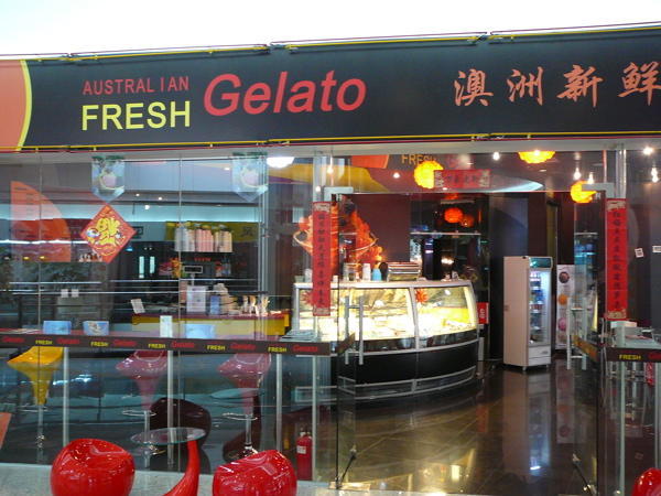 Since When Was Australia Famous for Gelato?