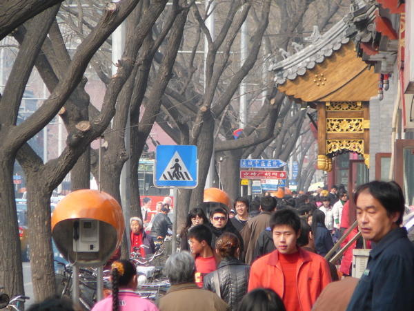 Busy Beijing Street