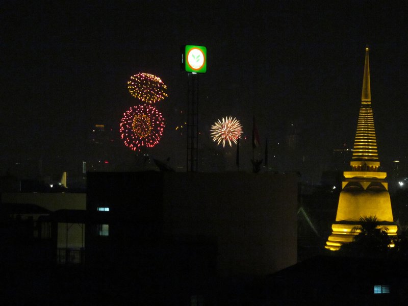 Bonne Année 2012!