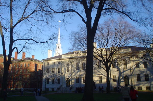 Inside Harvard