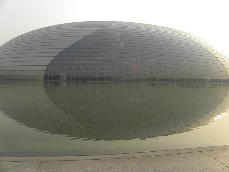 The Beijing Opera House