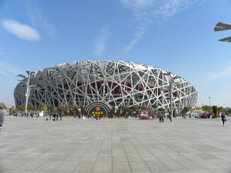 Chinese National Staduim