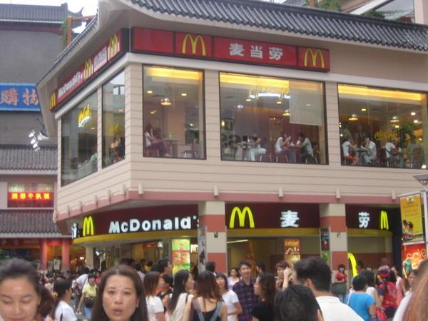 McDonalds in Shenzhen