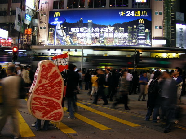 Hong Kong street and giant steak