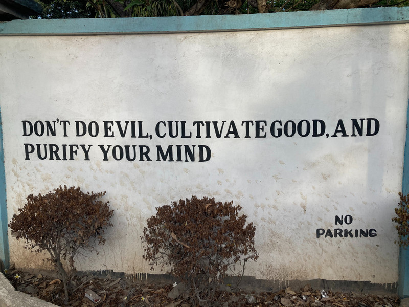 Don't Do Evil
