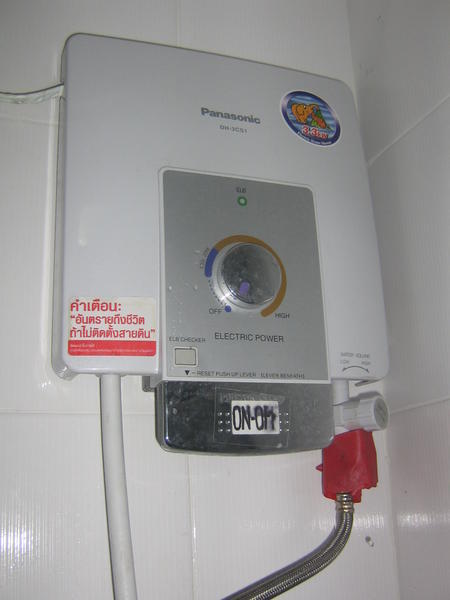An independent, active water heater