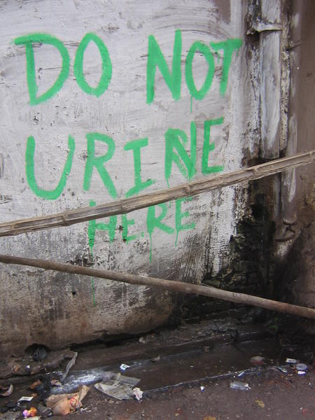 Do not urine here