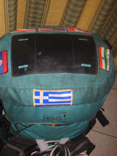 The Greek flag joins the others