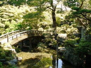 Oikeniwa Garden