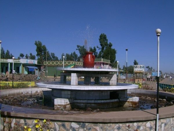 The fountain when it is working