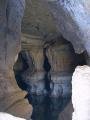 Sof Omar caves