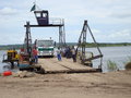 Chobe River Ferry 2