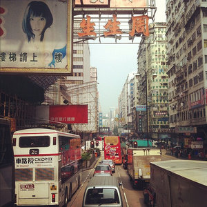 Double decker bus through Kowloon.