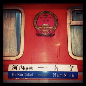 Nanning to Hanoi.  Train T8701.
