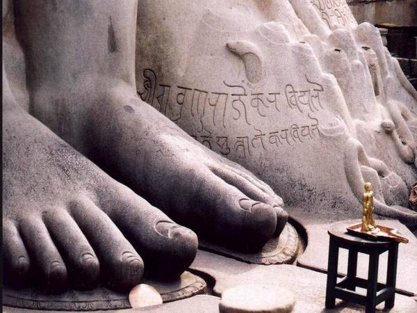 The Feet of Buhubali