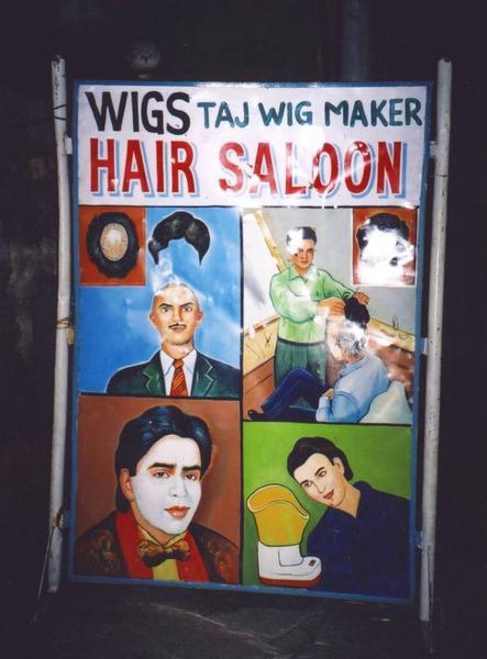 Taj Wig Maker