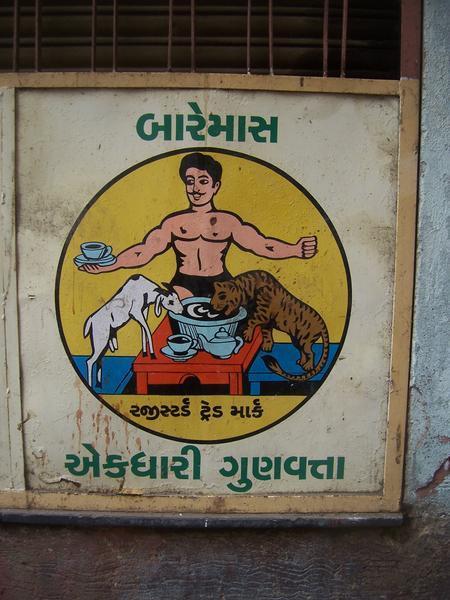Street advertising, Ahmedabad