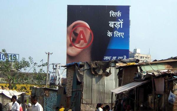 Advertising in Mumbai