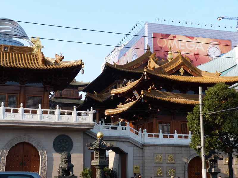 Jing'an Temple - Entrance