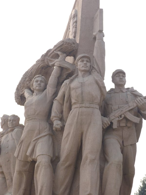 Tiananmen Square Sculpture 3