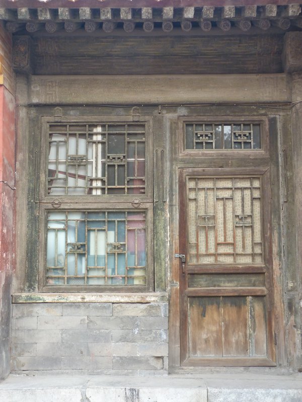 Beijing door