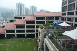 Canadian International School of Hong Kong (2)