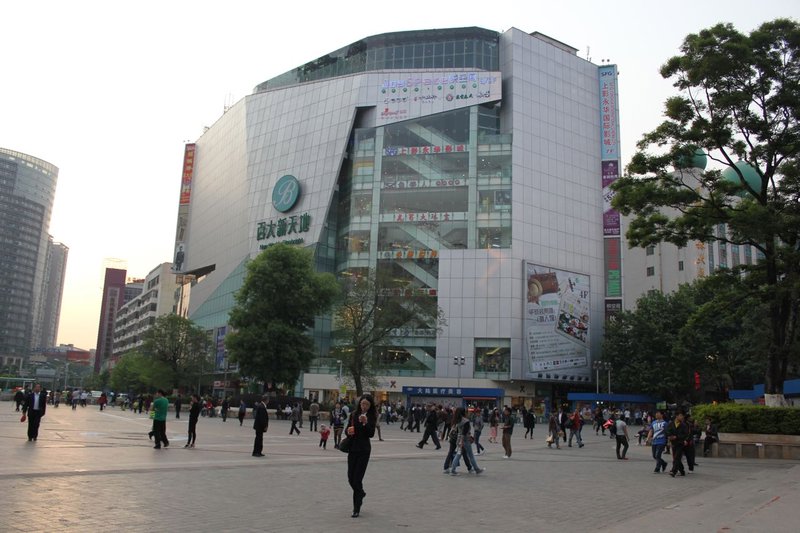 Mall in Kunming