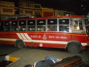 bus from chiang rai to chiang khong