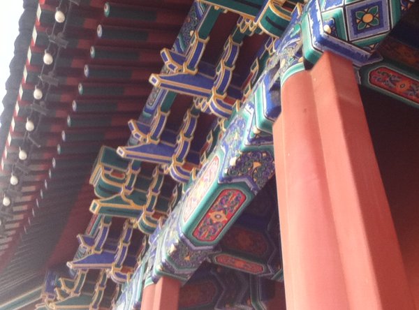 Beijing Gatehouse