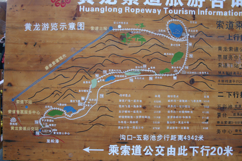 Huanglong national park