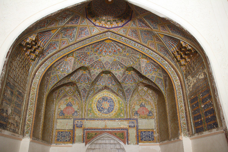 Khanakha moskee
