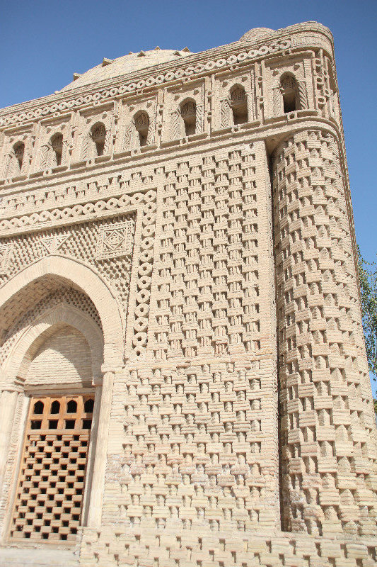 Ismail Samani mausoleum 