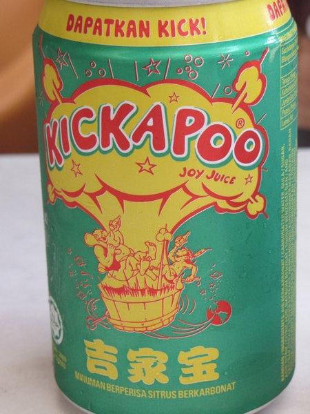 Kickapoo Juice!