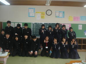 Konan Chugakko Sannensei class
