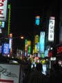 Busan street signs at night