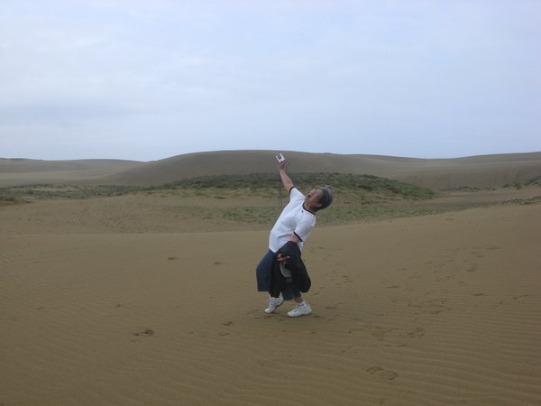 wacky shot! mom at the dunes
