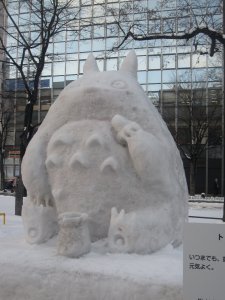 Totoro! 