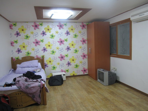 The main room