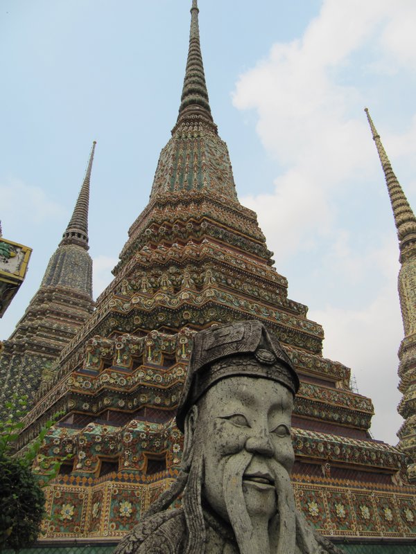 Wat Somthingorother