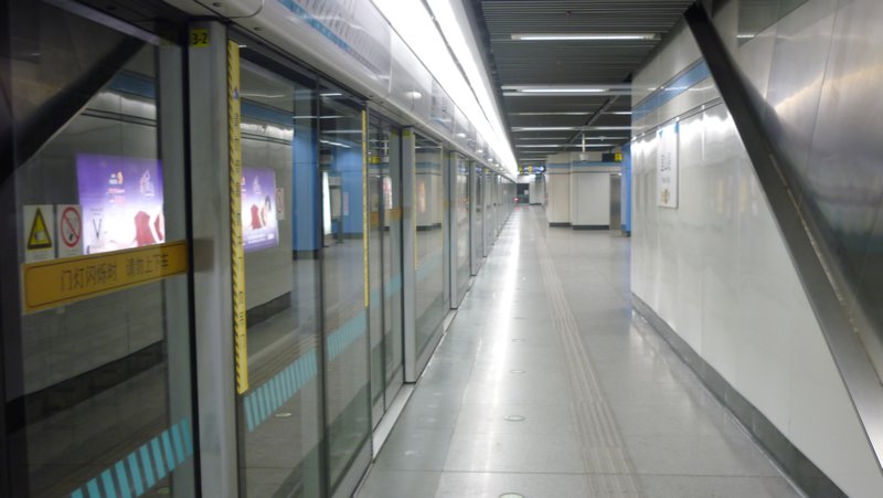 uuden vuoden metroasema