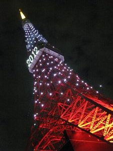 Tokyo Tower New Year's Eve