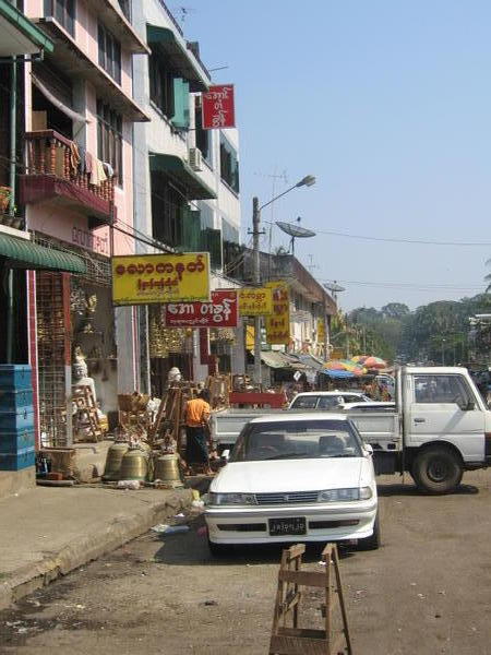 Streets of Rangoon
