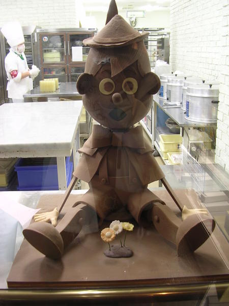 Ishiya Chocolate Factory