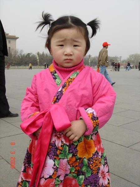 Little Girl in Tiannamen Square