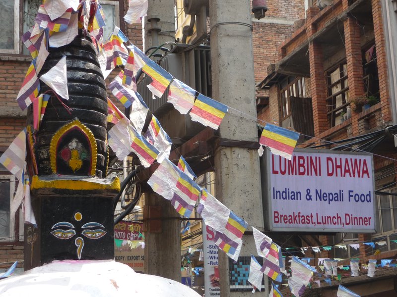 Kathmandu-Stupa