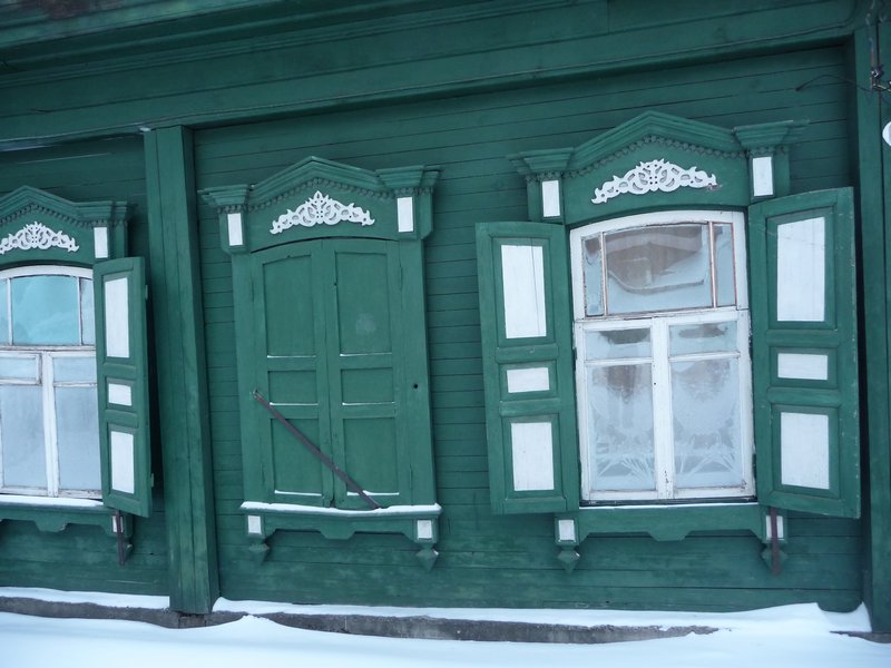 Une fenêtre sur la Sibérie