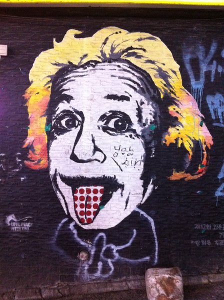 Einstein in Seoul