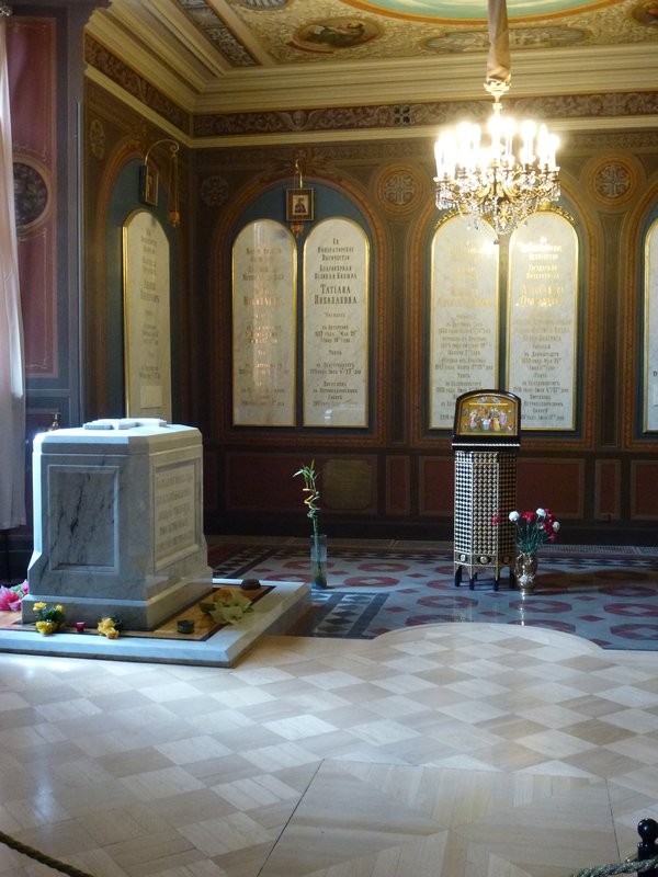 Tsar Nicholas's II Family Crypt