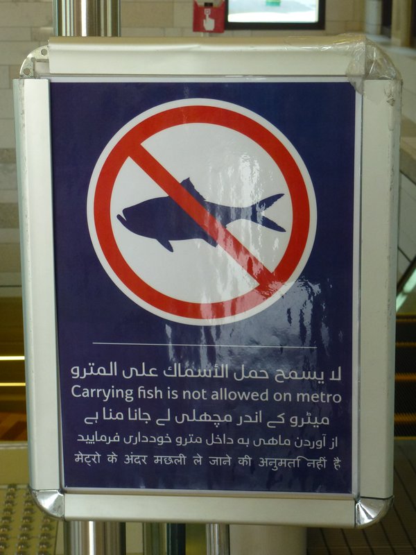 No Fish on the Metro!
