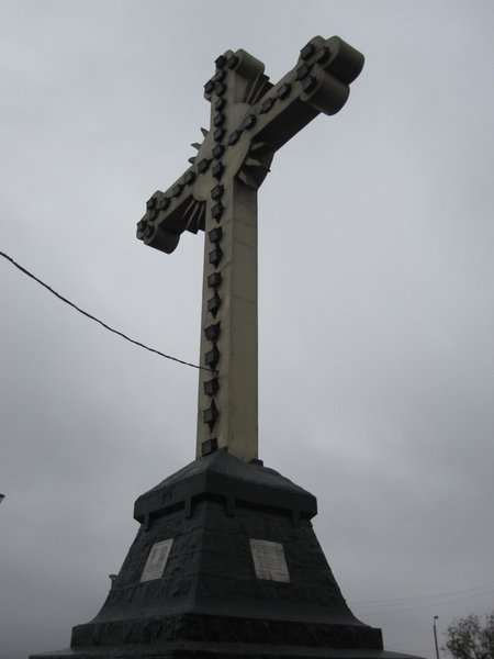 San Cristobal Cross
